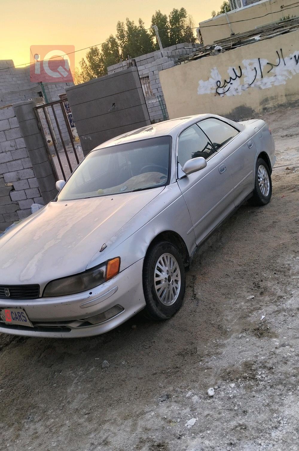 تويوتا II مارك